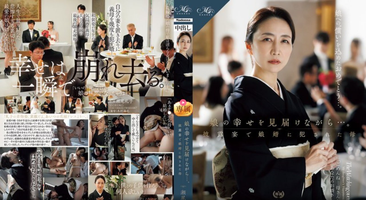 国产 aring v国片精品一区二区メイリン无广告在线 - 高清18🈲